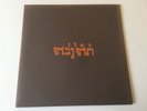 Godspeed You Black Emperor - Slow Riot for Zero Kanada EP - Vinyl - CST006