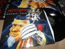 RARE THRASH LP ACCUSER Double talk Ltd350 + POSTER Exumer Atrophy assassin sodom