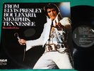Elvis Presley - From Boulevard Memphis BRAZIL RARE Lp PROMO 1st Press 1978