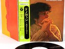 DONOVAN story JAPAN ONLY orig '69 DLP w/OBI PROMO rare