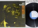 ART BLAKEY & THE JAZZ MESSENGERS MOANIN' BLUE NOTE GXF 3002 Japanese Pressing LP