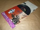 W.A.S.P.- Wild Child / Japan LP / OBI / 1986 / S14-135