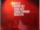 GEORG SOLTI / Mahler Symphony No.1 / DECCA FFSS WB, SXL 6113 6W/10W