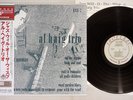 AL HAIG TRIO JAZZ SERIES ESOTERIC/VENUS TKJV-19015 Japanese Pressing OBI LP
