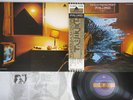 ALAN PARSONS PROJECT PYRAMID ARISTA IES-81095 Japanese Pressing OBI Vinyl LP