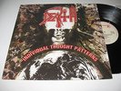 DEATH - INDIVIDUAL THOUGHT PATTERNS LP FIRST PRESS 93 ATHEIST CYNIC PESTILENCE