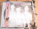 (USD 20.00 MAILING) SEXY NUDE COVER JAPAN/GIRL GROUPE 1985 NM