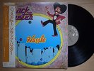 BLACK BUSTER Hassle (1975) JAPAN ORIG LP W/OBI SOUL FUNK DRUM BREAKS LISTEN