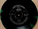 Kuwaiti / Buti Al Bathali / 45 rpm rare arabic record / EX