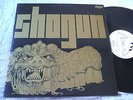Shogun Self-Titled L.P. Original U.K. Attack Issue Tokyo Blade NWOBHM EX Cond.