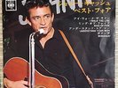 JOHNNY CASH JAPAN ONLY 4TRACKS EP THE BEST FOUR JOHNNY CASH PS 7