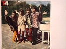 Beatles, Magical Mystery Tour, VERY RARE IRAN '7 inch Single, EX/EX