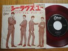 THE BEATLES - SHE LOVES YOU - REDWAX JAPAN 7