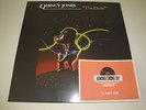 Quincy Jones: The Dude Vinyl LP  RSD 2016