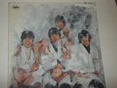 THE BEATLES Yesterday And Today BUTCHER COVER 3rd State COVER ONLY Peeled
