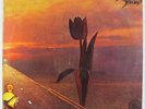 Pretty Things - Parachute LP - Rare Earth PROMO