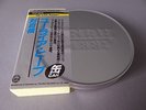 Uriah Heep - Look At Yourself (1990) (JAPAN Metalldose - 7 Tracks)