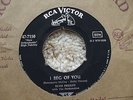 Elvis Presley - Don't / I Beg Of You - RARE U.S Forces issue Made in Germany 45
