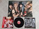 W.A.S.P. ?– W.A.S.P. ECS-81671 Japan Press 1984 INSERT POSTER OBI NEAR MINT