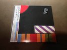 PINK FLOYD - THE FINAL CUT - Japan paper sleeve mini replica LP CD OBI