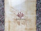 My Chemical Romance Conventional Weapons 7