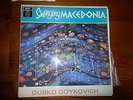 dusko goykovich jazz new zealand pressing