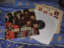 Pink Floyd - The Piper at the Gates of Dawn - RARE Vinyl LP 1967 (Silver Box)