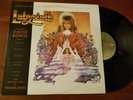 DAVID BOWIE LABYRINTH
