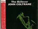 JOHN COLTRANE / THE BELIEVER PRESTIGE JAPAN LP w/ OBI