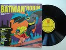 OFFICIAL ADVENTURES OF BATMAN AND ROBIN ORIGINAL 1966 IN SHRINK M-
