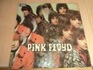 Pink Floyd The Piper At The Gates Of Dawn Rare Danish Colombia 1st. Press 1967