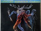 LEONARD BERNSTEIN / Stravinsky Le Sacre du Printemps / Columbia 6-EYE, MS 6010