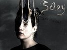 Ask the Deep [VINYL] Soley Vinyl