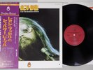 LEON RUSSELL & THE SHELTER PEOPLE SHELTER RJ-5072 Japanese Pressing OBI Vinyl LP