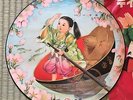 JAPAN VINTAGE 9