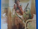 JERRY VAN ROOYEN Original Motion Picture Soundtrack OST AFE 1071 TOPCopy M-/M-