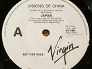 JAPAN(David Sylvian):Visions Of China. RARE Aussie/OZ PROMO 7