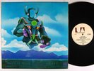 CAN Monster Movie LP on United Artists uk