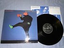NICK MASON ( PINK FLOYD) + FENN  profiles 1985 -FIRST UK PRESS -HARVEST -EX++