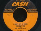 45bs-R&B - CASH 1055-Riff Ruffin