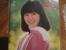 Hiromi Iwasaki - Fantasy - Japanese Dope Drum Breaks (U.S. Shipping)