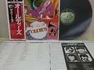 Free Shipping/Beatles COLLECTION of OLDIES/Japan press 12