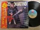 Suzi Quatro Rock Hard 28MW 0001 Japan Lp Insert Inner Sleeve Obi