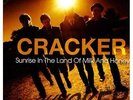 Sunrise in the Land of [VINYL] Cracker Vinyl