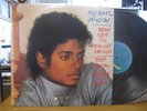 MICHAEL JACKSON DONT STOP TIL YOU GET ENOUGH E.P. RECORD 12
