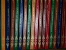 The 100 Greatest Recordings of all Time Franklin Mint Complete Set