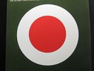 Thievery Corporation - The Richest Man In Babylon 2? LP Mint- 2014 Vinyl Record