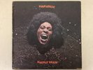 Funkadelic Maggot Brain Original 1971 Westbound WB-2007 EX LP