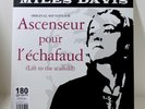 MILES DAVIS Ascenseur Pour L'Echafaud (Lift To The Scaffold) 180-gram VINYL LP