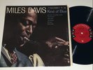 MILES DAVIS KIND OF BLUE 6 EYE LP  Columbia John Coltrane Bill Evans   clef note